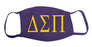 Delta Sigma Pi Face Mask With Big Greek Letters