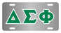 Delta Sigma Phi Fraternity License Plate Cover