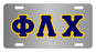 Phi Lambda Chi Fraternity License Plate Cover