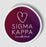 Sigma Kappa Logo Circle Sticker