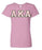Alpha Kappa Alpha Unisex V-Neck T-Shirt with Sewn-On Letters