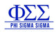 Phi Sigma Sigma Custom Greek Letter Sticker - 2.5