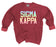 Sigma Kappa Comfort Colors Pastel Sorority Sweatshirt