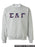 Sigma Lambda Gamma Crewneck Letters Sweatshirt