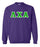 Lambda Chi Alpha Classic Colors Sewn-On Letter Crewneck