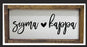 Sigma Kappa Script Wooden Sign