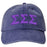 Sigma Sigma Sigma Greek Letter Embroidered Hat