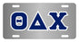 Theta Delta Chi Fraternity License Plate Cover