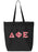 Delta Phi Epsilon Large Zippered Tote Bag with Sewn-On Letters