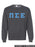 Pi Sigma Epsilon Crewneck Letters Sweatshirt