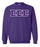 Sigma Sigma Sigma Crewneck Sweatshirt