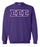 Sigma Sigma Sigma Crewneck Sweatshirt