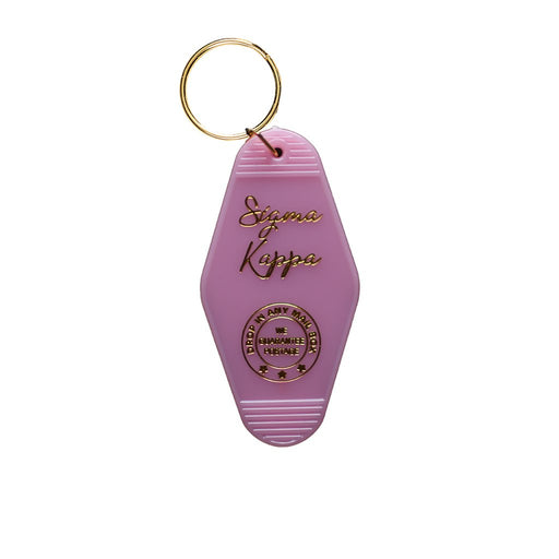 Sigma Kappa Motel Keychain