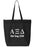 Alpha Xi Delta Roman Letters Event Tote Bag