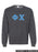 Phi Chi Crewneck Letters Sweatshirt
