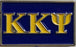 Kappa Kappa Psi Fraternity Flag Pin