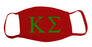 Kappa Sigma Face Mask With Big Greek Letters
