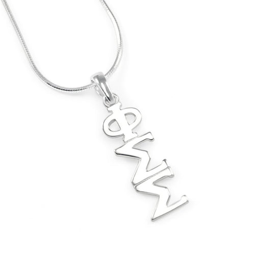 Phi Sigma Sigma Lavaliere