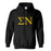 Sigma Nu World Famous Hoodie