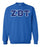 Zeta Beta Tau Crewneck Sweatshirt