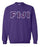 Fiji Crewneck Sweatshirt