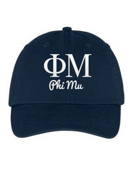 Phi Mu Collegiate Curves Hat