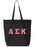Alpha Sigma Kappa Large Zippered Tote Bag with Sewn-On Letters