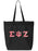 Sigma Psi Zeta Tote Bag