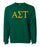 Alpha Sigma Tau World Famous Lettered Crewneck Sweatshirt