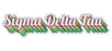 Sigma Delta Tau New Hip Stepped Sticker