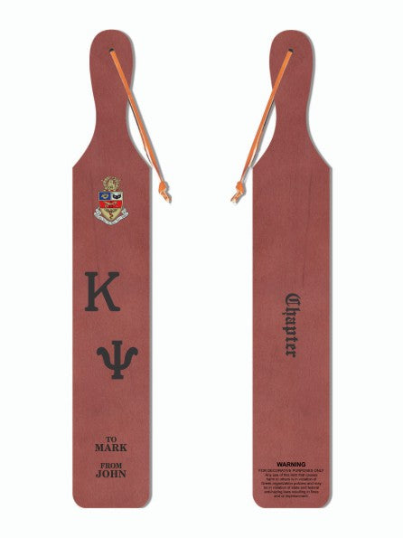 Kappa Psi Traditional Paddle
