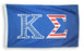 Kappa Sigma Patriotic Flag