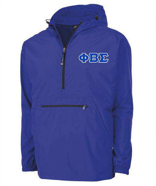 Phi Beta Sigma Embroidered Pack and Go Pullover
