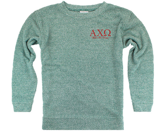 Delta Gamma Lettered Cozy Sweater