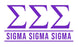 Sigma Sigma Sigma Custom Greek Letter Sticker - 2.5