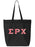 Panhellenic Large Zippered Tote Bag with Sewn-On Letters