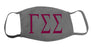 Gamma Sigma Sigma Face Mask With Big Greek Letters