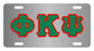 Phi Kappa Psi Fraternity License Plate Cover