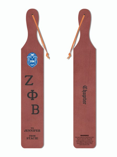 Zeta Phi Beta Traditional Paddle