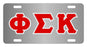 Phi Sigma Kappa Fraternity License Plate Cover