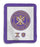 Chi Psi Sherpa 50