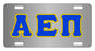 Alpha Epsilon Pi Fraternity License Plate Cover