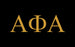 Alpha Phi Alpha Fraternity Flag Sticker