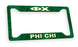 Phi Chi New License Plate Frame
