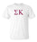 Sigma Kappa Letter T-Shirt