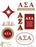 Alpha Sigma Alpha Traditional Decal Set