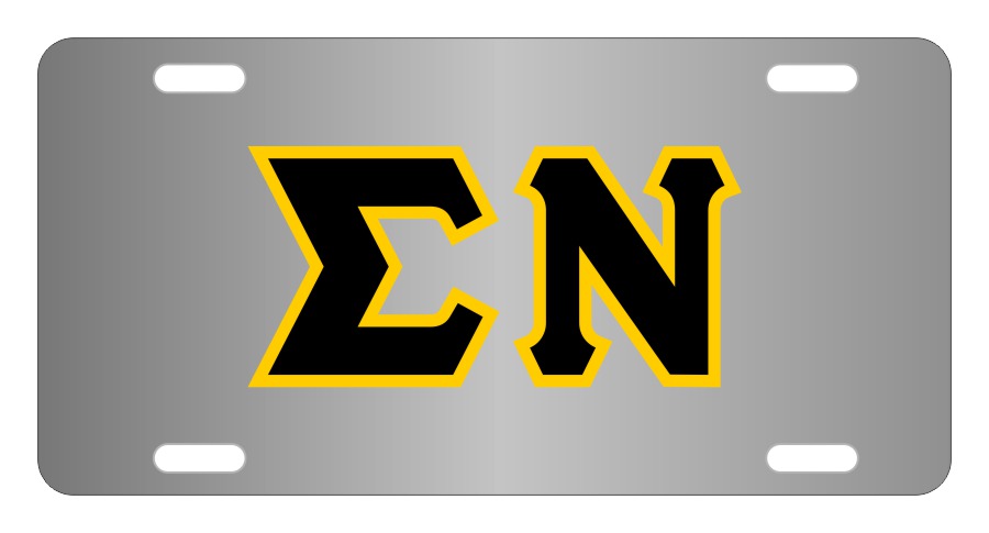 Sigma Nu Fraternity License Plate Cover