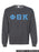 Phi Beta Kappa Crewneck Letters Sweatshirt