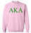 Alpha Kappa Alpha World Famous Lettered Crewneck Sweatshirt