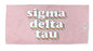 Sigma Delta Tau Plush Retro Beach Towel